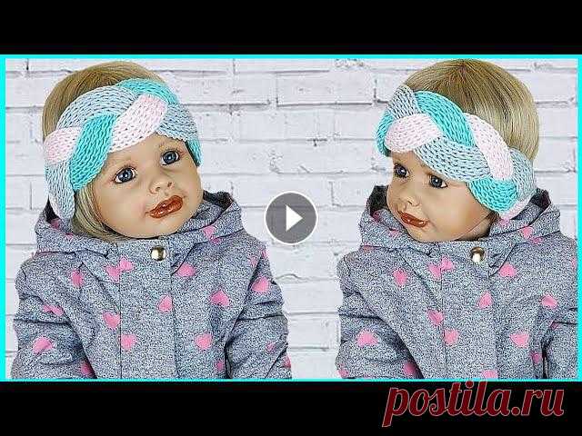 Повязка Коса. Весенняя повязка. Повязка на голову. Пряжа Ализе беби бест Спицы 3.5мм ✔Мой Instagram с моими работами - https://www.instagram.com/shapka_snud_shapka/?hl=ru ✔Моя страничка в ВК- https://m...