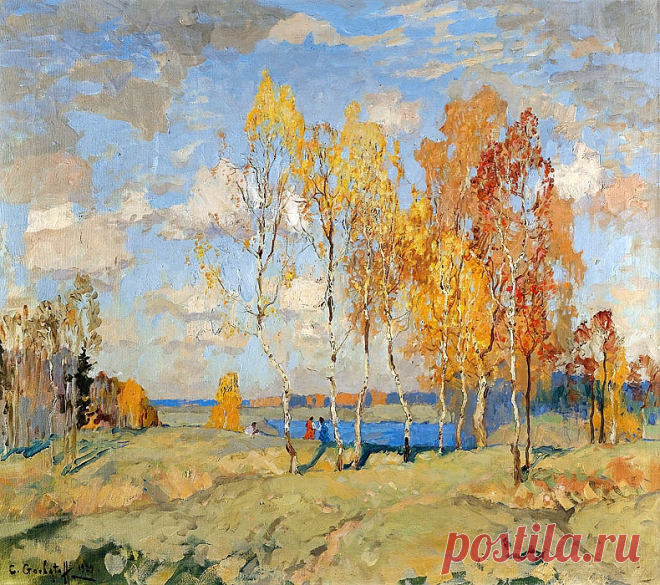 Художник Константин Иванович Горбатов (1876-1945).
