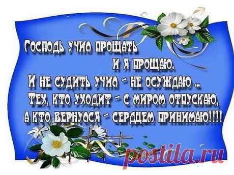 Одноклассники