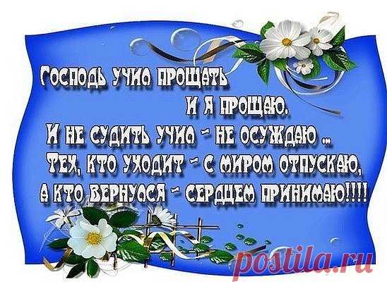 Одноклассники