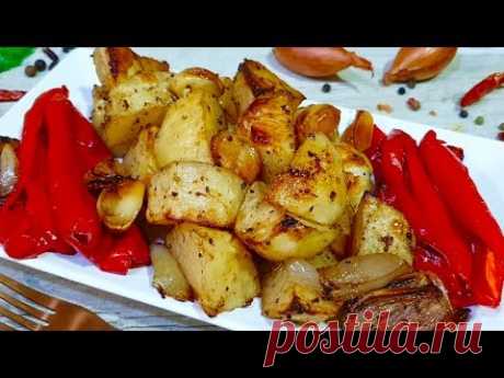 Новогоднее меню 2020 - БЛЮДО ИЗ КАРТОФЕЛЯ АРОМАТНАЯ ВКУСНАЯ КАРТОШКА ДОСТОЙНАЯ ПРАЗДНИЧНОГО СТОЛА!