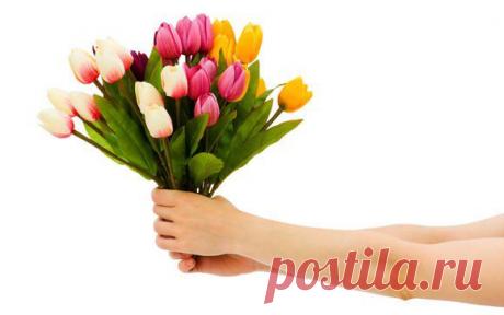 Пусть этот букет принесет Вам Радость, Счастье, Успех и крепкое Здоровье!