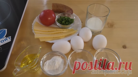 Вот это наслоил! Вкуснейший слоеный омлет за 5 минут!