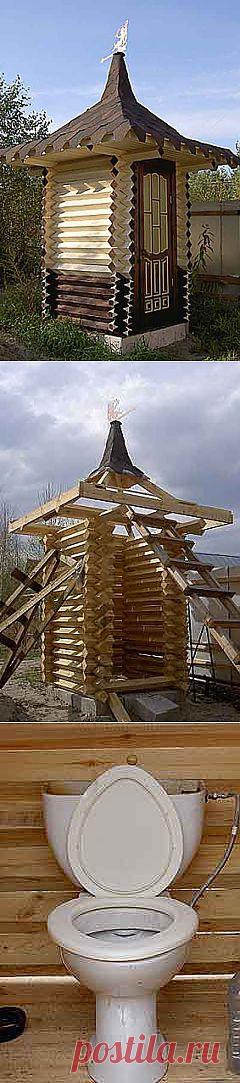 Туалет мечты!