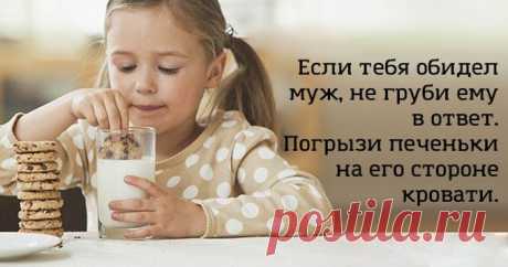 16 ЗАДОРНЫХ ОТКРЫТОК, ЧТОБЫ РАЗВЕЯТЬ ГРУСТЬ И ХАНДРУ