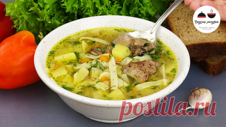 Как сохранить цвет зелени в супе (маленькая хитрость) - БУДЕТ ВКУСНО! - медиаплатформа МирТесен