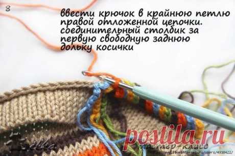 Пятицветный кант: мастер-класс