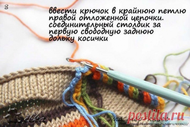 Пятицветный кант: мастер-класс