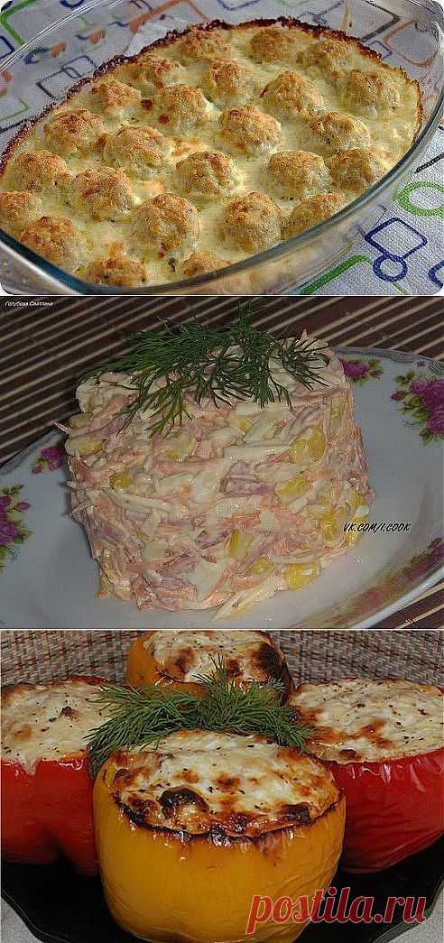 Одноклассники