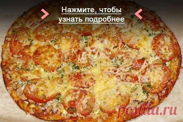 Как приготовить пицца «любимица» - рецепт, ингридиенты и фотографии
