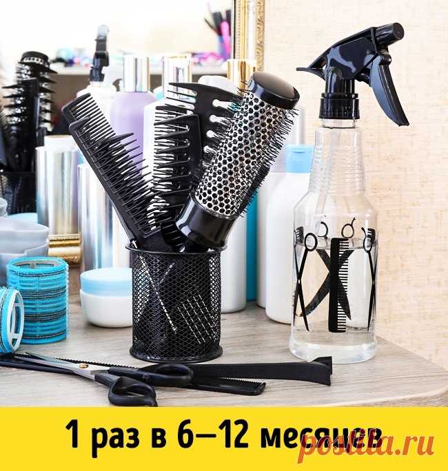 8 личных вещей, которые врачи советуют менять гораздо чаще, чем мы привыкли