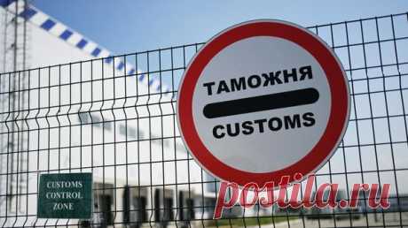 ФТС перевыполнила план по перечислениям таможенных платежей в бюджет