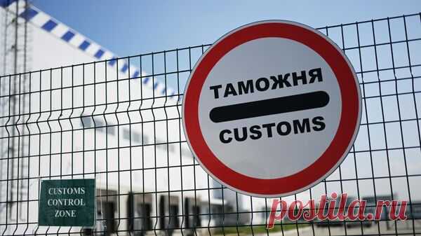 ФТС перевыполнила план по перечислениям таможенных платежей в бюджет