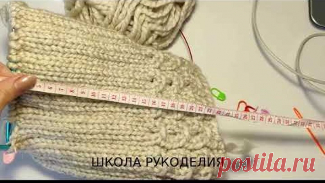 ШАПКА ЗА 2 ЧАСА.МАСТЕР-КЛАСС ПО ВЯЗАНИЮ ШАПКИ ИЗ ТОЛСТОЙ ПРЯЖИ.