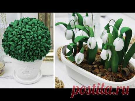 ПОДСНЕЖНИКИ из фоамирана и ШАР САМШИТА своими руками ???? Весенний декор / DIY Eva-Konfetti В видео-мастер-классе показано, как сделать подснежники из фоамирана (пролески), а также шар самшита для весеннего декора интерьера комнаты. ???? ТОВА... 
весенние поделки с детьми