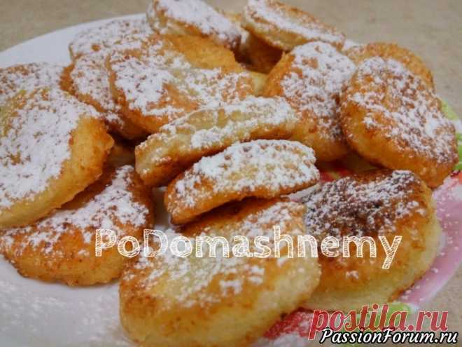 Вкуснятина из творога на сковороде - запись пользователя Podomashnemy в сообществе Болталка в категории Кулинария Ингредиенты: - 200 гр творога; - 100 гр сливочного масла; - 1-1,5 стакана муки (зависит от творога); - 1 ч.л. разрыхлителя; - 1 пакетик ванильного сахара; - щепотка соли; - растительное масло для жарки; - сахарная пудра.