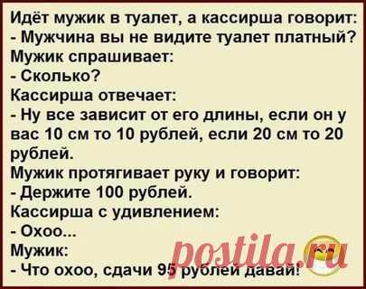 юмор в картинках с надписями до слез про жизнь: 8 тыс изображений найдено в Яндекс.Картинках