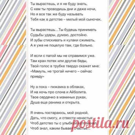 (61) Одноклассники
