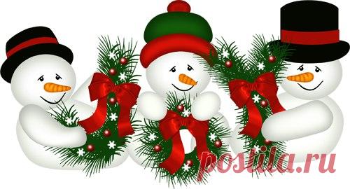 Все говорят: как Новый год мы встретим,
Такими будут в том году все дни...
Желаю, чтоб в тысячелетье третьем
У Вас случались радости одни!
Чтоб каждый день, как праздник, Вы встречали,
Чтоб год за годом смог спокойно течь,
Ушли разлуки, горечи, печали,
Пришли успех, веселье, радость встреч!
Богаче становитесь год от года
Деньгами, дружбой и здоровьем вновь,
Цветы, плоды пусть дарит вам природа...
Пусть согревает щедрая любовь!