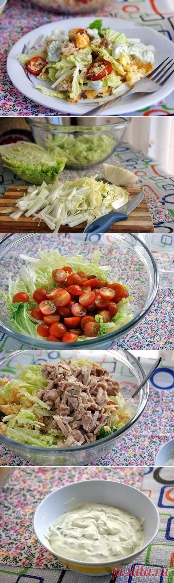 Как приготовить салат цезарь по-русски  - рецепт, ингридиенты и фотографии
