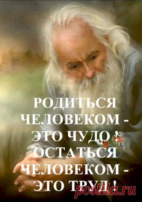 Уфимочка ~ Мамы Уфы и РБ!