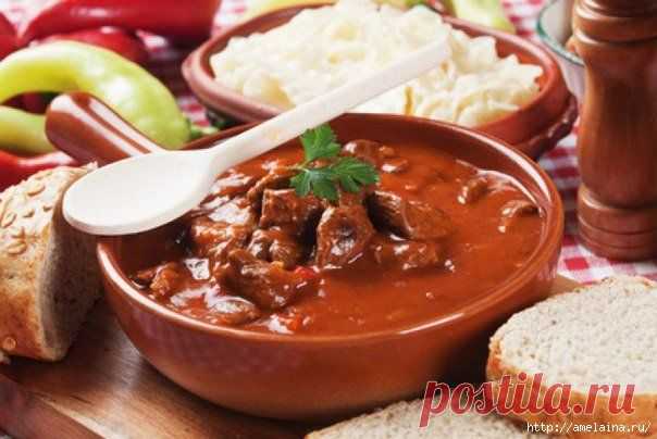 Обалденный гуляш в мультиварке.