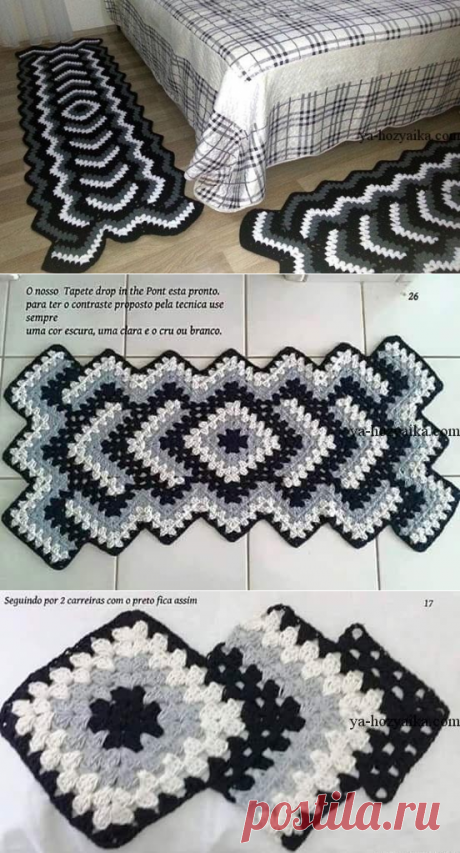 Дорожка для пола крючком. Бабушкин квадрат крючком схемы для ковриков