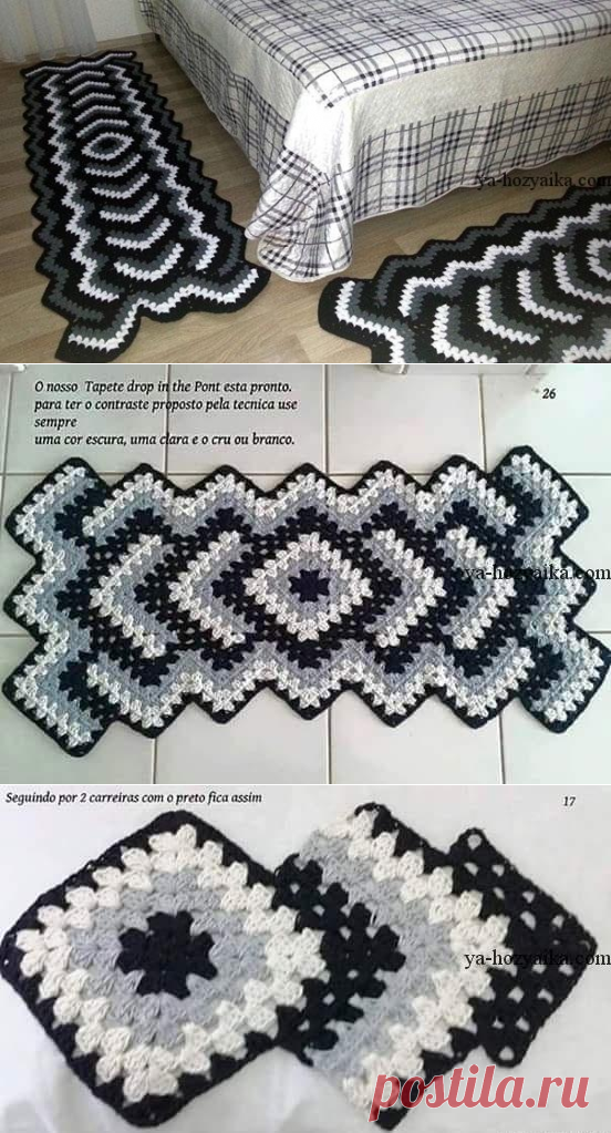 Дорожка для пола крючком. Бабушкин квадрат крючком схемы для ковриков