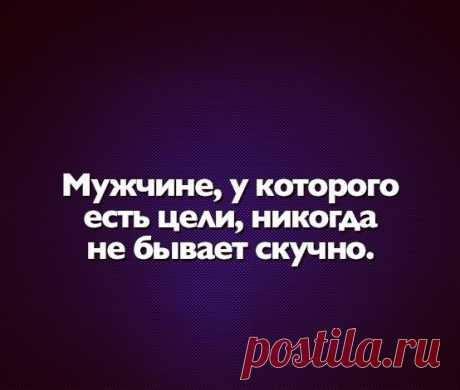 Я НЕ ПЬЮ И НЕ КУРЮ