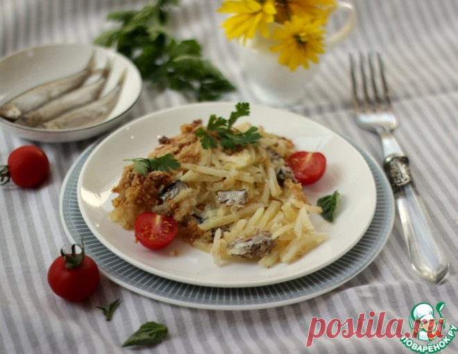 Картофельная запеканка 