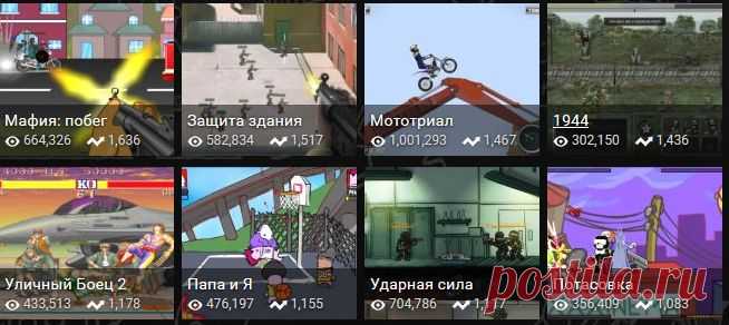 Детская страничка | Записи в рубрике Детская страничка | Дневник Шадрина_Галина