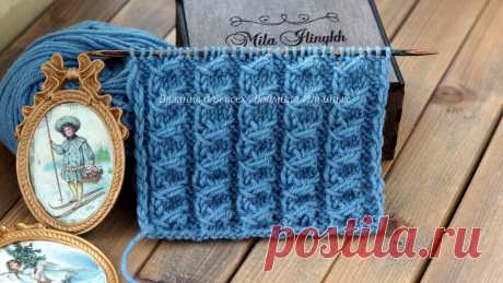 Шикарный узор спицами. Объемные рельефные дорожки. | Вязание для всех Людмила Ильиных | Яндекс Дзен