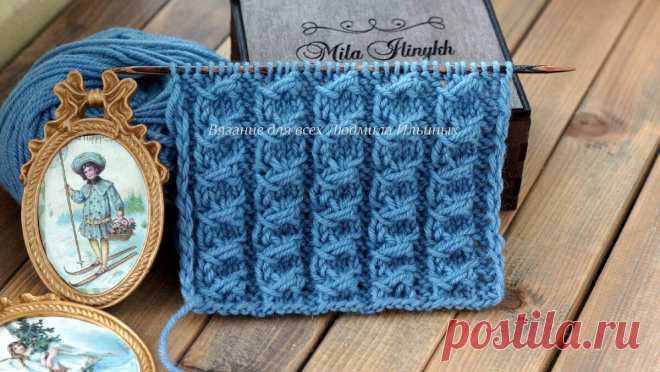Шикарный узор спицами. Объемные рельефные дорожки. | Вязание для всех Людмила Ильиных | Яндекс Дзен