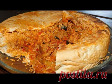 Необыкновенно нежная баранина с рисом в хрустящем тесте.