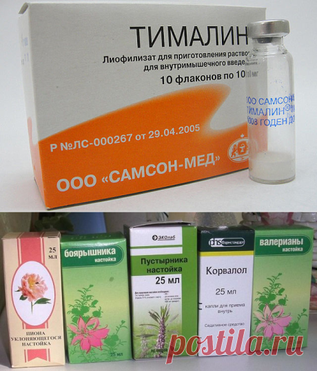 (62) Одноклассники