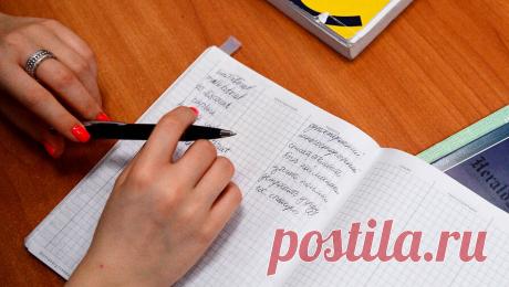 Россиянам рассказали о простых способах учить английский. Чтобы выучить иностранный язык, можно начать с малого и перевести смартфон на английский, потреблять контент на этом языке. О том, как внедрить английский в свою повседневную рутину, &quot;Газете.Ru&quot; рассказала руководитель ...