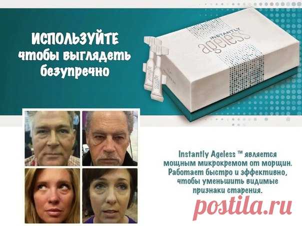 Алексей Голубев