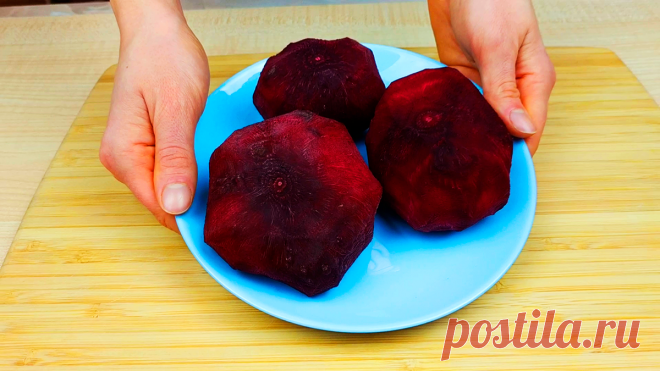 Салат из обычной свёклы: вкусно, быстро и бюджетно | Кулинарный Микс | Яндекс Дзен