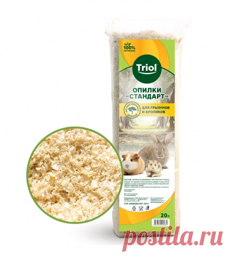 Подушки для ВТО