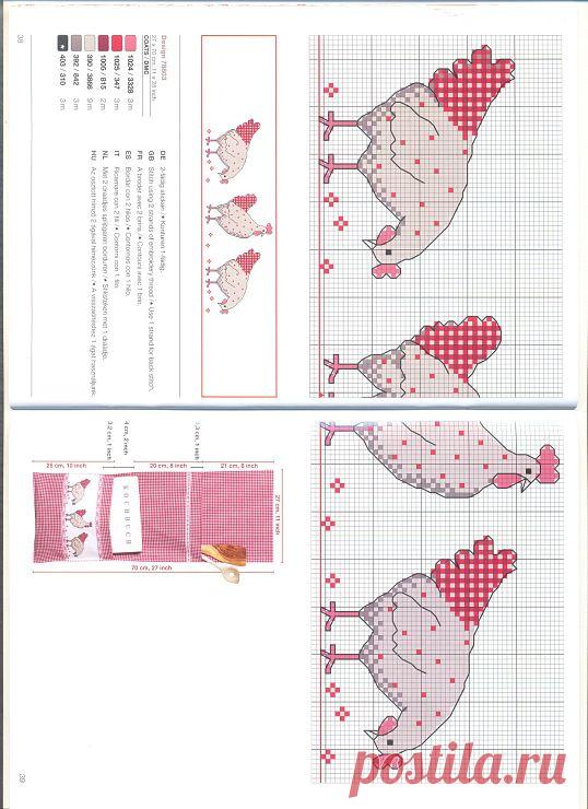 (637) Pinterest: инструмент для поиска и хранения интересных идей