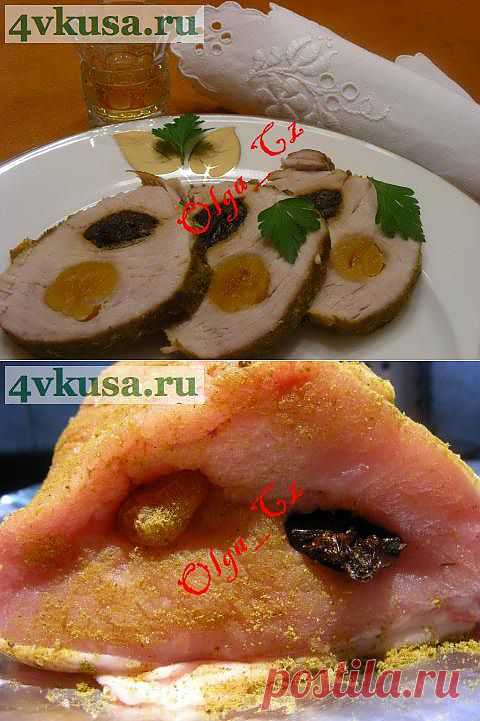 Свинная вырезка, запеченная, фаршированная курагой и черносливом | 4vkusa.ru