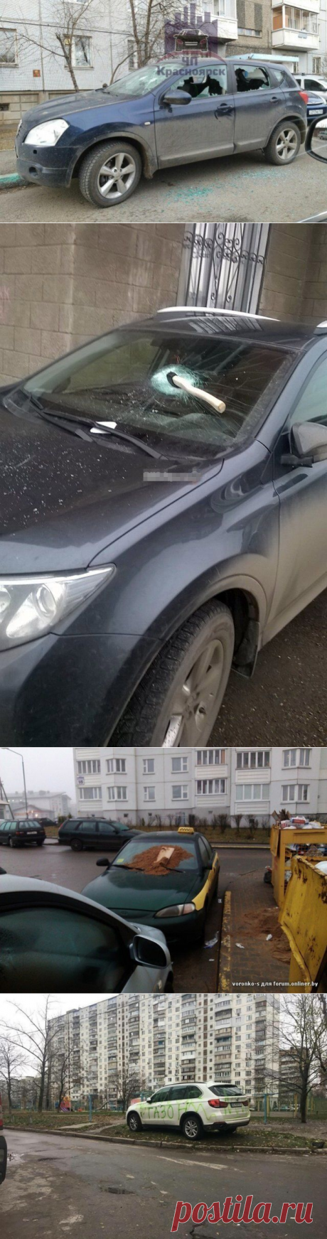 В Красноярске припаркованному на тротуаре автомобилю «прострелили» окна