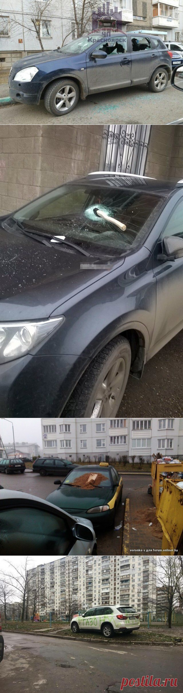 В Красноярске припаркованному на тротуаре автомобилю «прострелили» окна