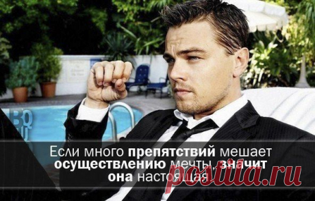 Интересные новости