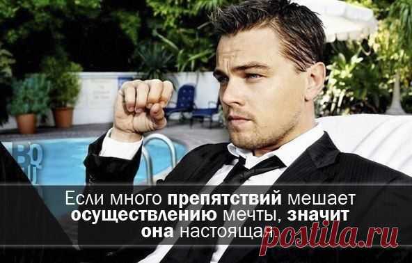 Интересные новости