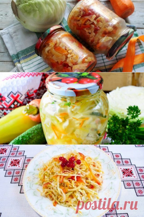 6 очень вкусных салатов из капусты на зиму | Тысяча и одна идея