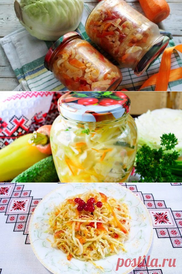 6 очень вкусных салатов из капусты на зиму | Тысяча и одна идея