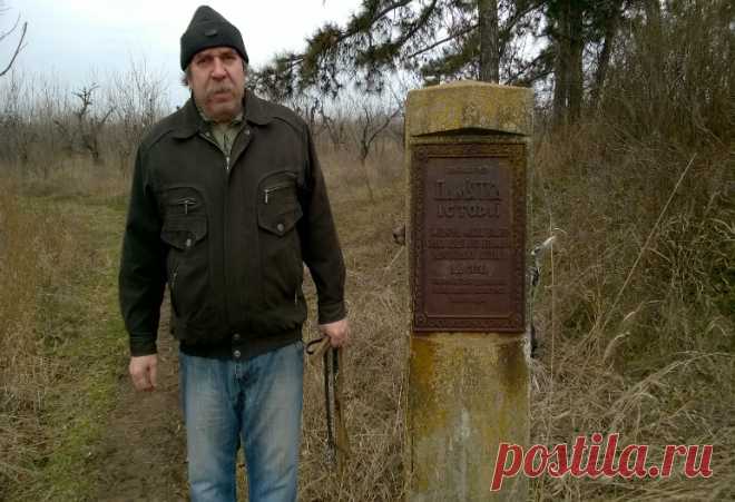 Заметка «Гужбаним и гулеваним по-нашему, по-запорожски» автора Алик Данилов - Литературный сайт Fabulae (страница 1)