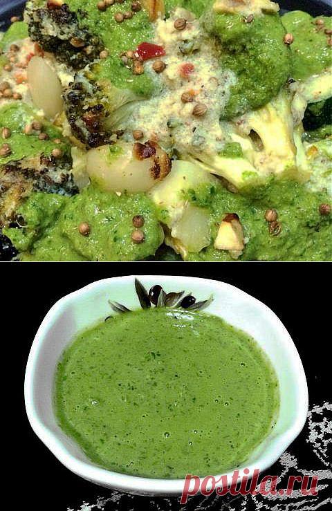 ЗАПЕЧЕННЫЕ ОВОЩИ С ДВУМЯ СОУСАМИ | 4vkusa.ru