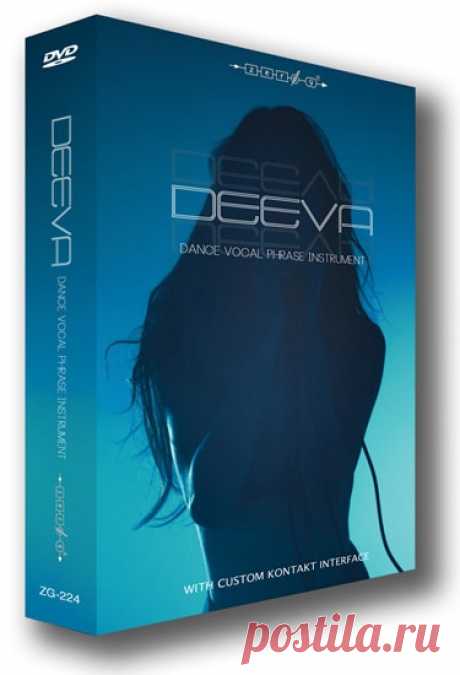 Zero-G DEEVA Dance Vocal Phrase Instrument KONTAKT  | 295MB
DEEVA is a stunning new dance and RnB vocal phrase Kontakt instrument that combines over 650 amazing female vocal samples, incredible simplicity and a high degree of playability all packed into a beautiful Kontakt interface for total ease-of use and ultimate sound manipulation.

DOWNLOAD AT:

https://audioclub.store/uncategorized/zero-g-deeva-dance-vocal-phrase-instrument-kontakt/